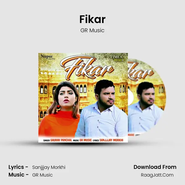 Fikar - GR Music