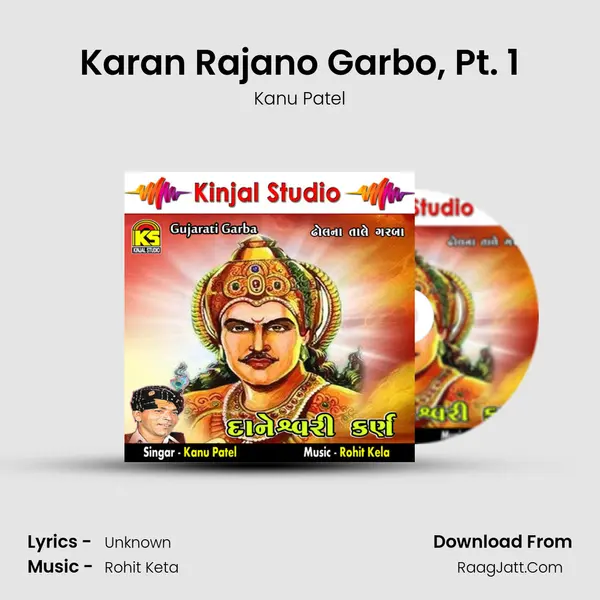 Karan Rajano Garbo, Pt. 1 MP3 Song by Kanu Patel Cover