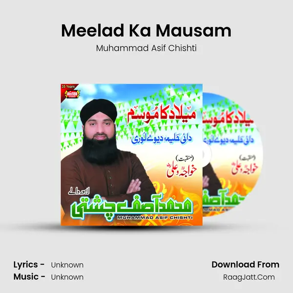 Meelad Ka Mausam mp3 song