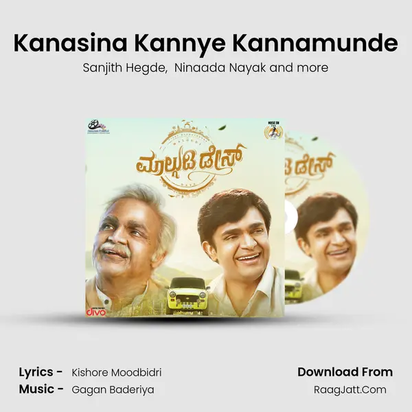 Kanasina Kannye Kannamunde MP3 Song by Sanjith Hegde Cover