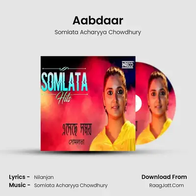 Aabdaar mp3 song