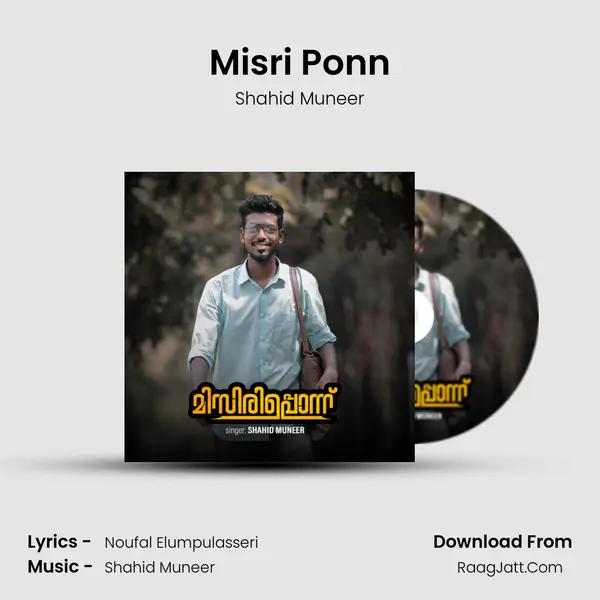 Misri Ponn - Shahid Muneer