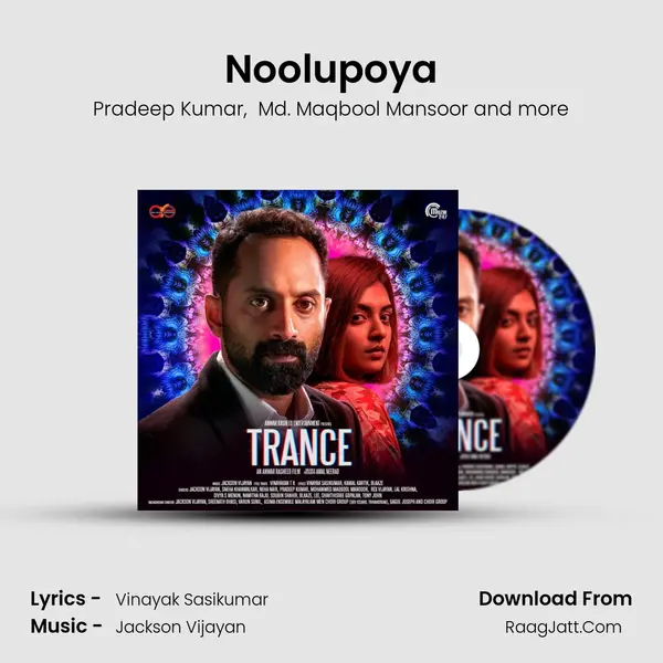 Noolupoya MP3 Song by Pradeep Kumar Cover