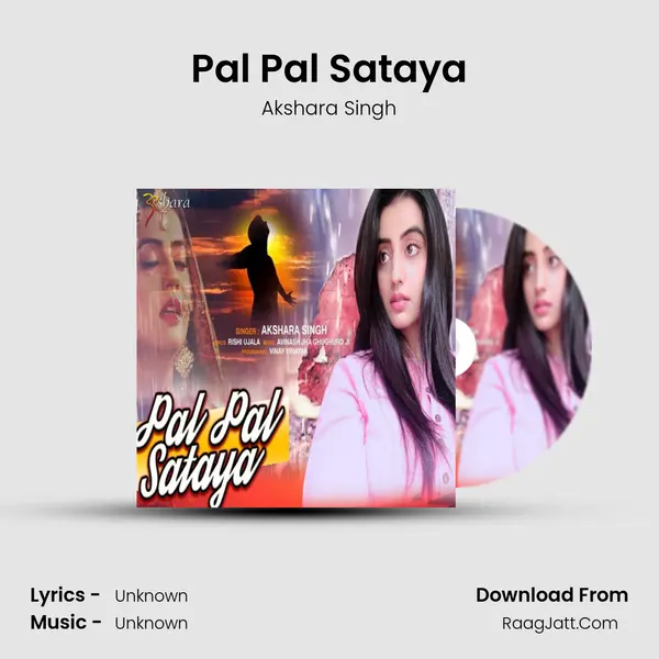 Pal Pal Sataya - 