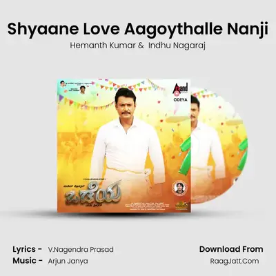 Shyaane Love Aagoythalle Nanji MP3 Song by Hemanth Kumar Cover
