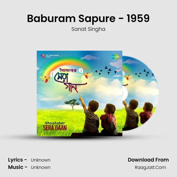Baburam Sapure - 1959 MP3 Song by Sanat Singha Cover