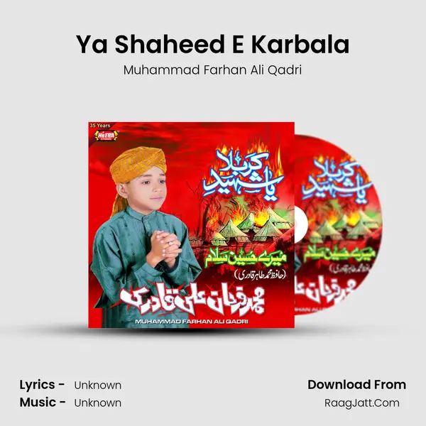 Ya Shaheed E Karbala mp3 song