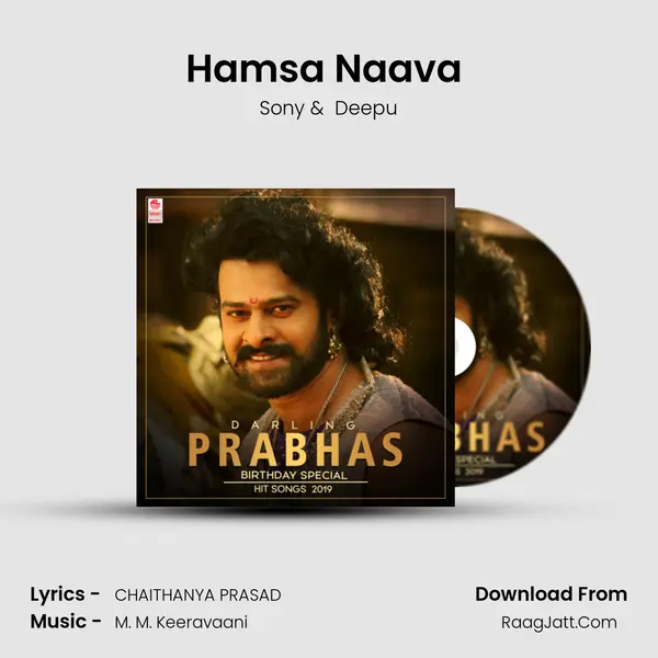 Hamsa Naava (From "Baahubali 2 - The Conclusion") Cover