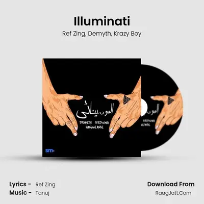 Illuminati mp3 song