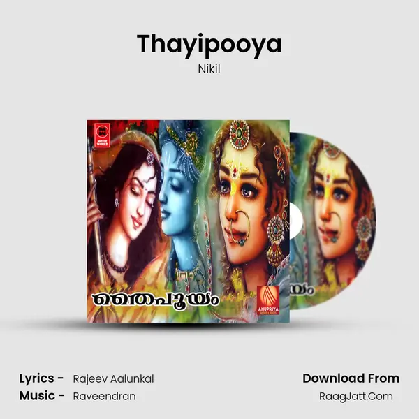 Thayipooya MP3 Song by Nikil Cover