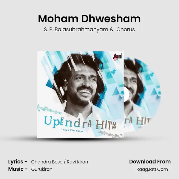 Moham Dhwesham MP3 Song by S. P. Balasubrahmanyam Cover
