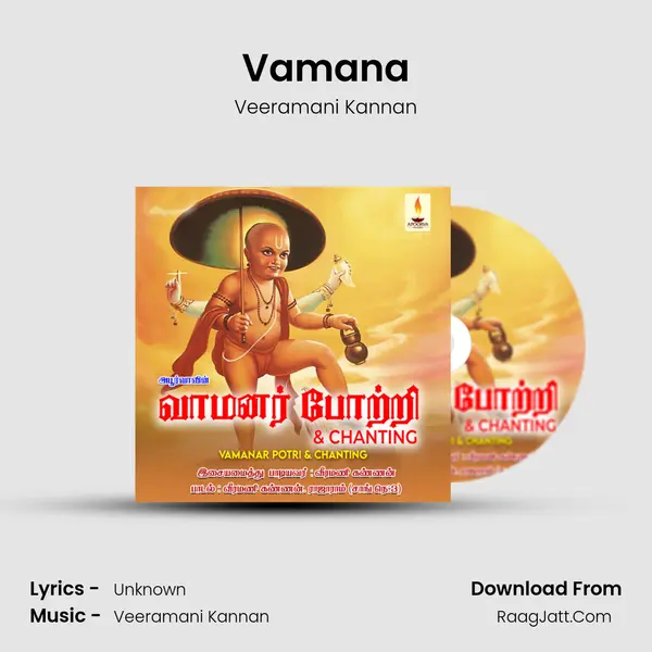 Vamana MP3 Song by Veeramani Kannan Cover