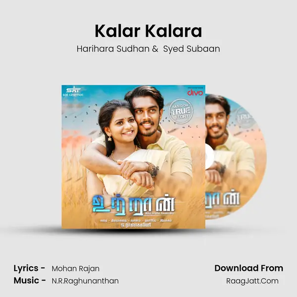 Kalar Kalara MP3 Song by Harihara Sudhan Cover