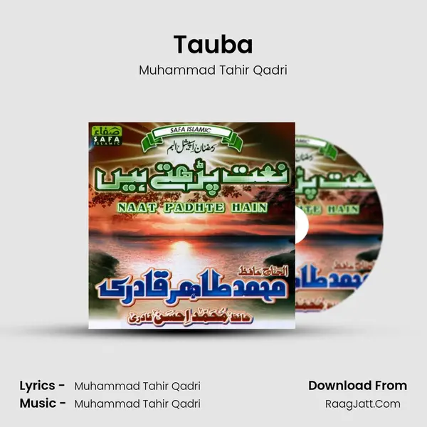 Tauba mp3 song