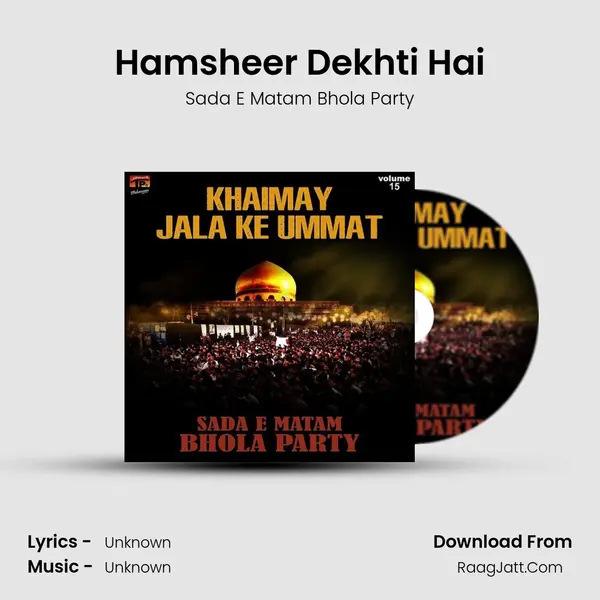 Hamsheer Dekhti Hai mp3 song