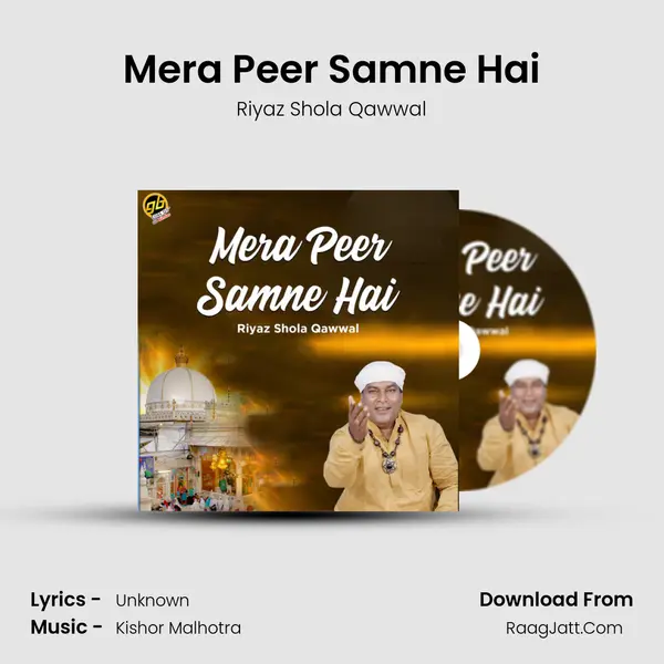 Mera Peer Samne Hai MP3 Song by Riyaz Shola Qawwal Cover