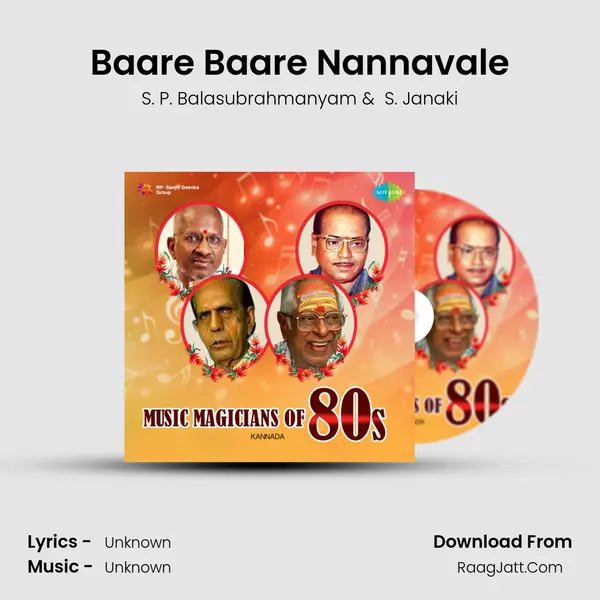 Baare Baare Nannavale Cover
