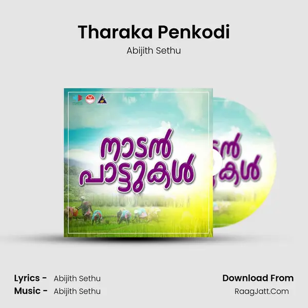 Tharaka Penkodi mp3 song