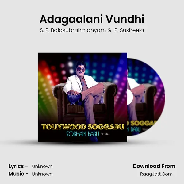 Adagaalani Vundhi Cover