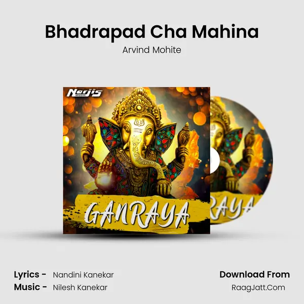 Bhadrapad Cha Mahina MP3 Song by Arvind Mohite Cover