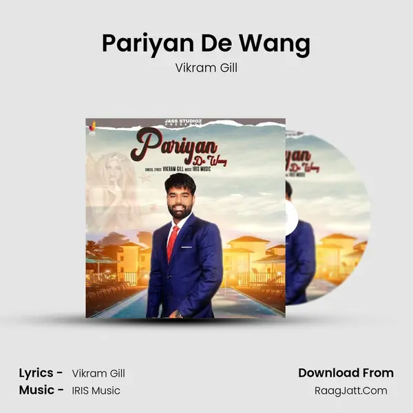 Pariyan De Wang MP3 Song by Vikram Gill Cover