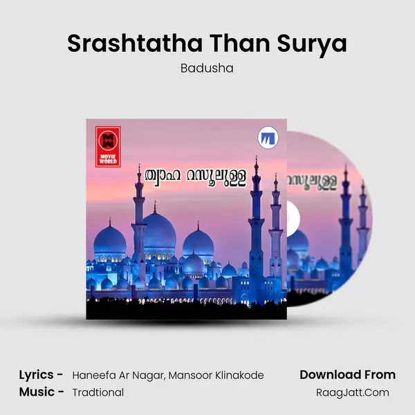 Srashtatha Than Surya MP3 Song by Badusha Cover