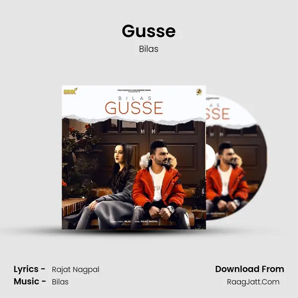 Gusse mp3 song