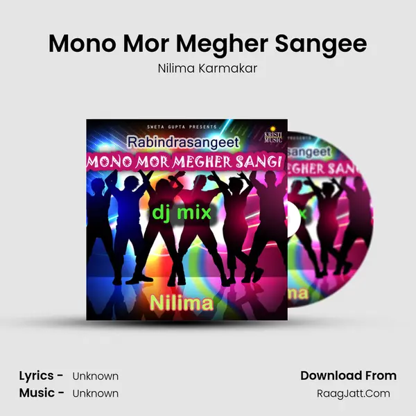 Mono Mor Megher Sangee MP3 Song by Nilima Karmakar Cover