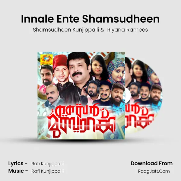 Innale Ente Shamsudheen MP3 Song by Shamsudheen Kunjippalli Cover