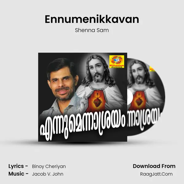 Ennumenikkavan MP3 Song by Shenna Sam Cover