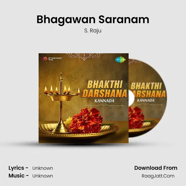 Bhagawan Saranam Cover
