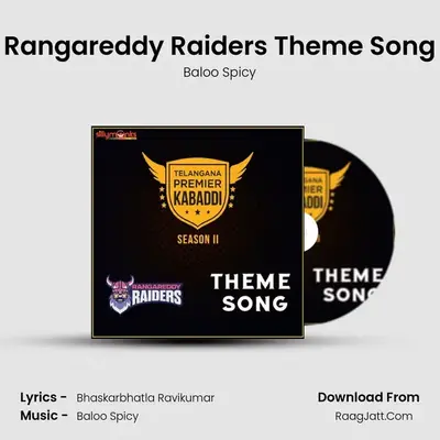 Rangareddy Raiders Theme Song mp3 song