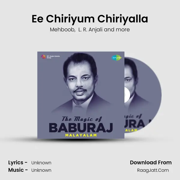 Ee Chiriyum Chiriyalla Cover