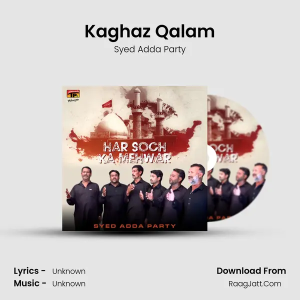 Kaghaz Qalam mp3 song