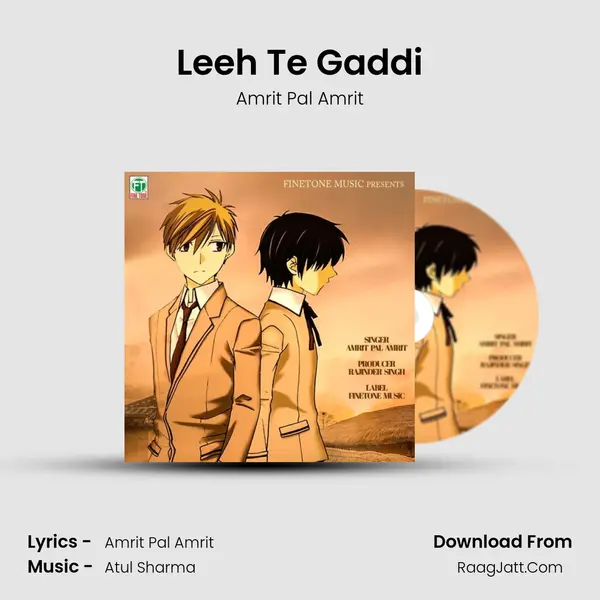 Leeh Te Gaddi mp3 song