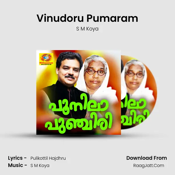 Vinudoru Pumaram MP3 Song by S M Koya Cover