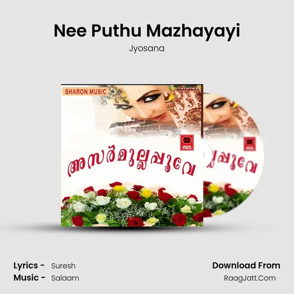 Nee Puthu Mazhayayi MP3 Song by Jyosana Cover