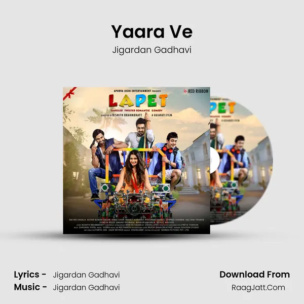 Yaara Ve MP3 Song by Jigardan Gadhavi Cover