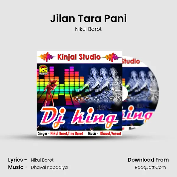 Jilan Tara Pani MP3 Song by Nikul Barot Cover