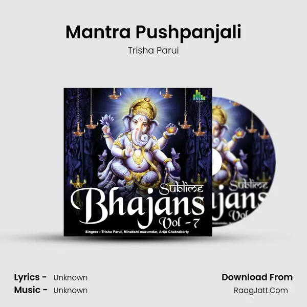 Mantra Pushpanjali MP3 Song by Trisha Parui Cover