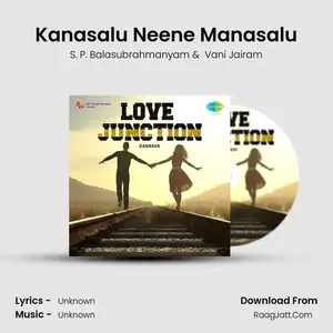 Kanasalu Neene Manasalu Cover