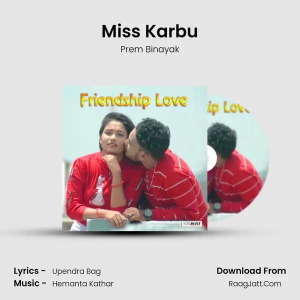 Miss Karbu MP3 Song by Prem Binayak Cover