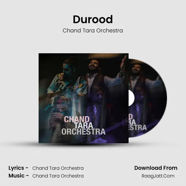 Durood mp3 song