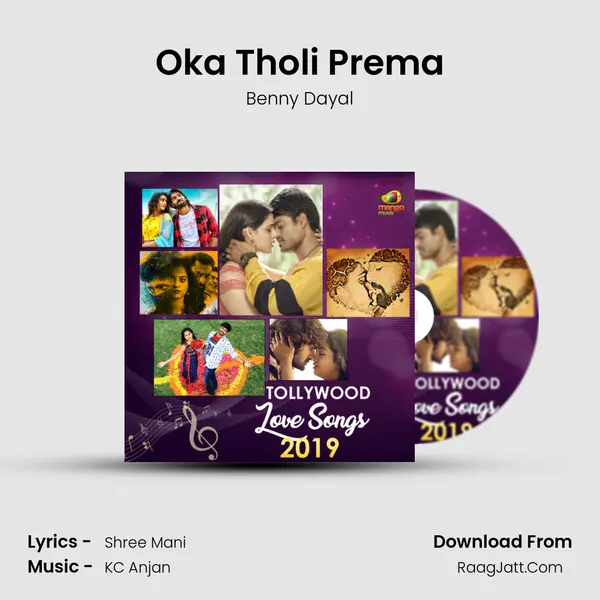Oka Tholi Prema MP3 Song by Benny Dayal Cover