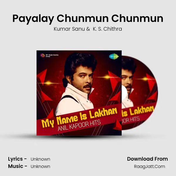 Payalay Chunmun Chunmun Cover