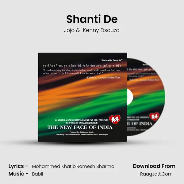 Shanti De MP3 Song by Jojo Cover