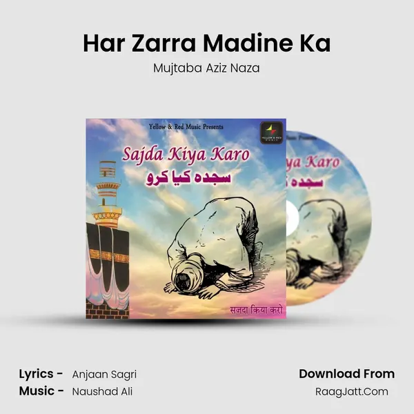 Har Zarra Madine Ka Cover