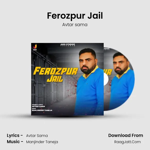 Ferozpur Jail - Avtar sama