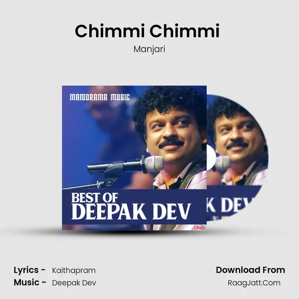 Chimmi Chimmi (From - Urumi) MP3 Song by Manjari Cover
