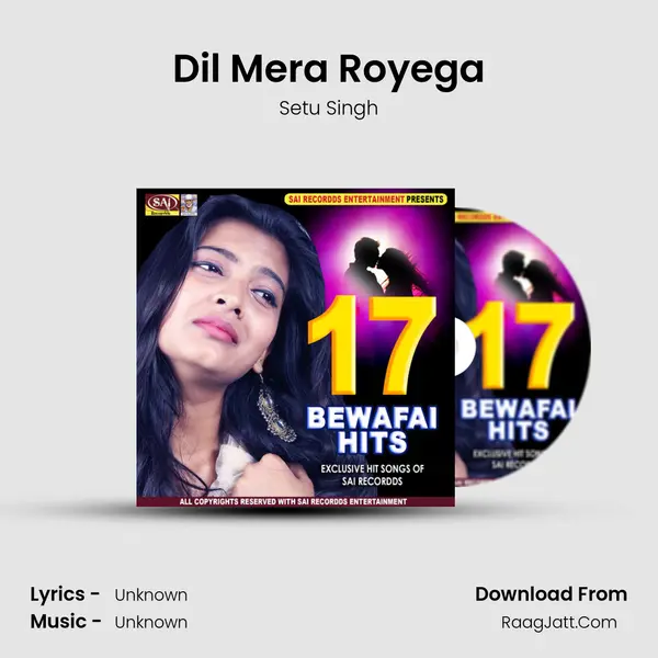 Dil Mera Royega MP3 Song by Setu Singh Cover